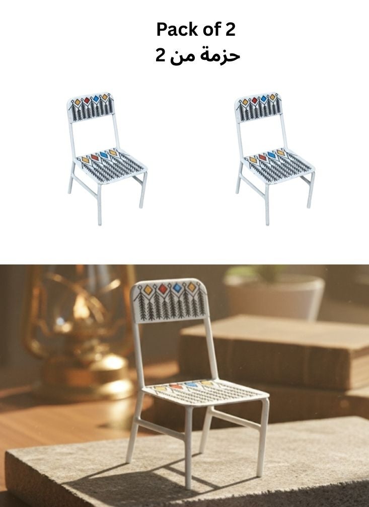 Premium Mini Decorative Metal Chair Set Pack of 2 with Traditional Pattern Dollhouse Furniture - Image 1